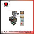 Hotsale factory price automatic pouch packing machine for masala